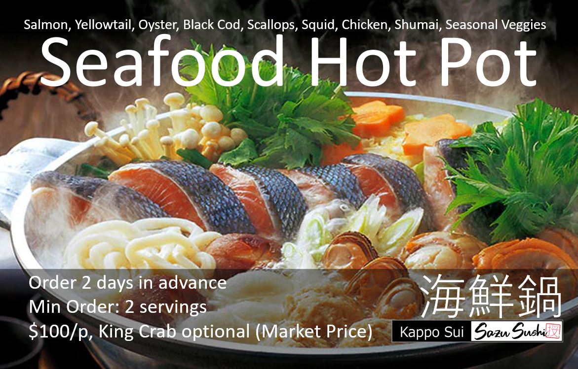 Order Seafood Hot Pot