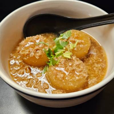 Eggplant with Grated Radish